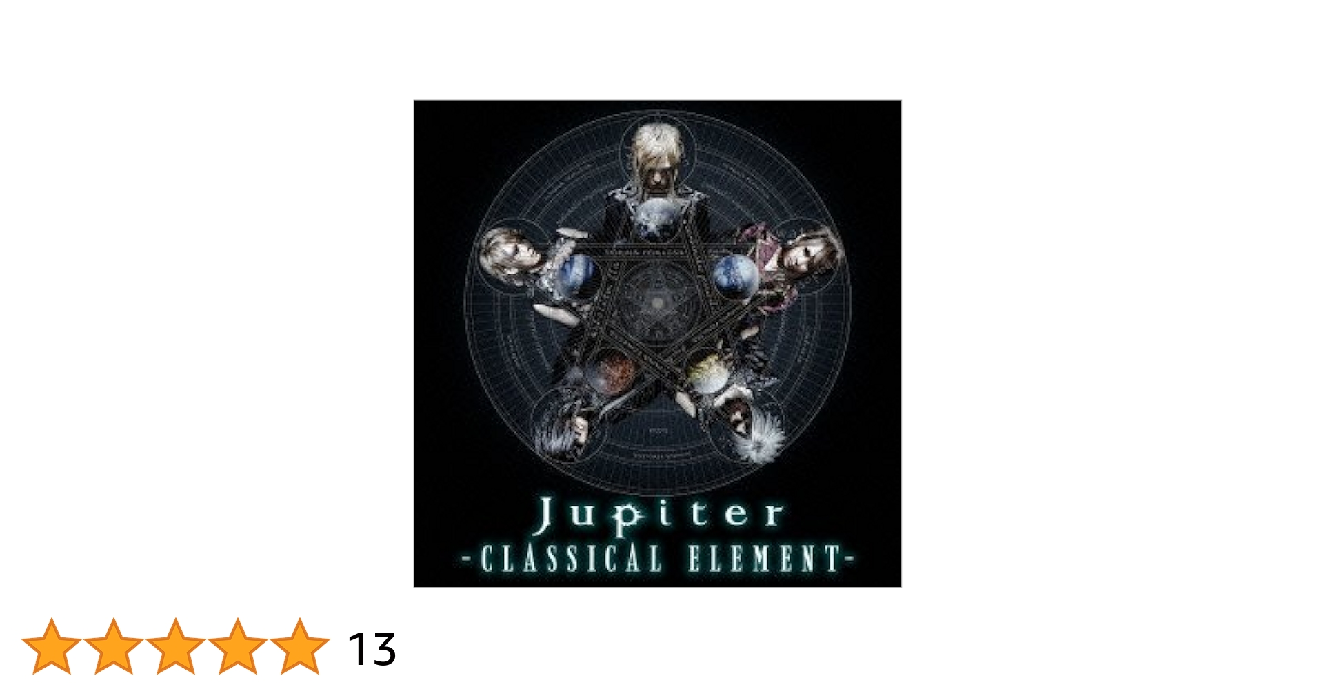 CLASSICAL ELEMENT~Deluxe Edition(初回限定盤B)(DVD付) [CD] Amazon.co.jp: CLASSICAL ELEMENT~Deluxe Edition(初回限定盤A